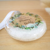 First Christmas As A Mummy & Daddy 2025 Bauble.