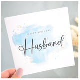 Happy Birthday Husband Card. Partner, Hubby. Turquoise Blue Watercolour Design